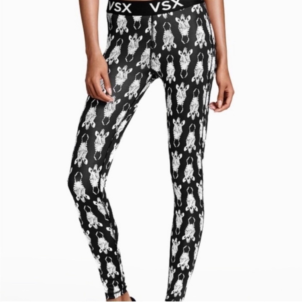 Victoria’s Secret VSX | The Player Zebra Print Sport Legging M